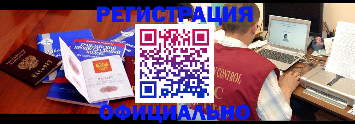 форма 3 в Ленинск-Кузнецком